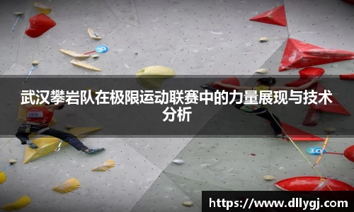 1xbet官网首页