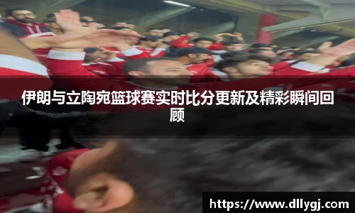 1xbet官方平台