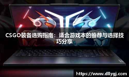 1xbet官方平台