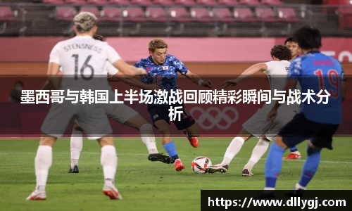 1xbet官网首页