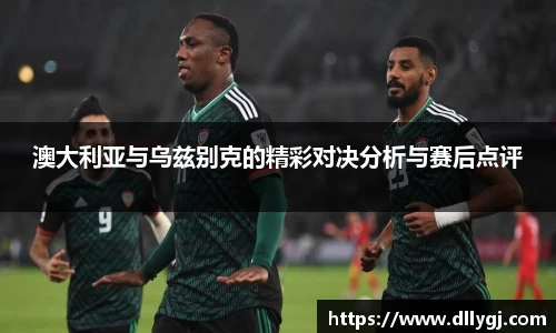 1XBET官方