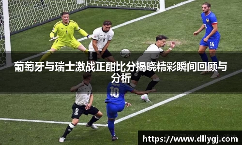 1XBET官方